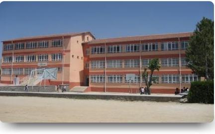 Baskil Mesleki ve Teknik Anadolu Lisesi Fotoğrafı